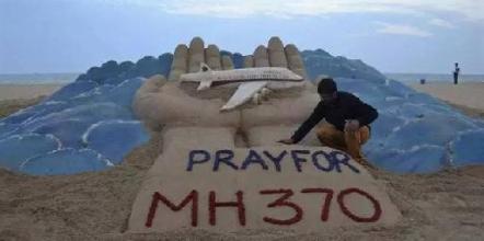 ʧmh370кʵֳͼ,mh370к¶ʧ